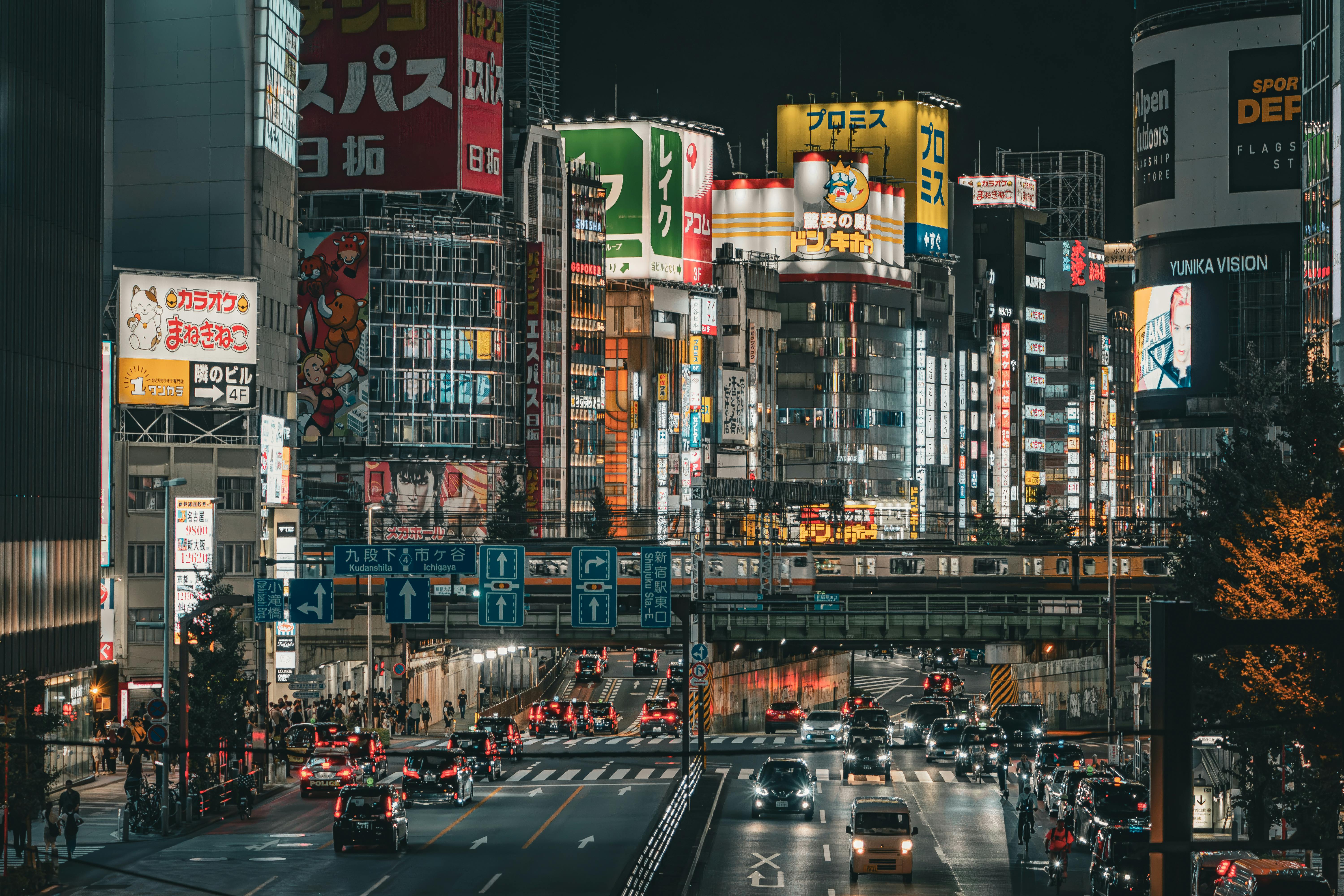 Tokyo city view